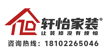 实景图1