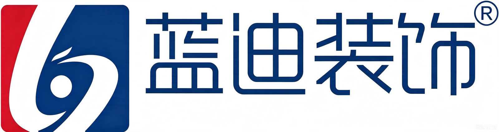 实景图2