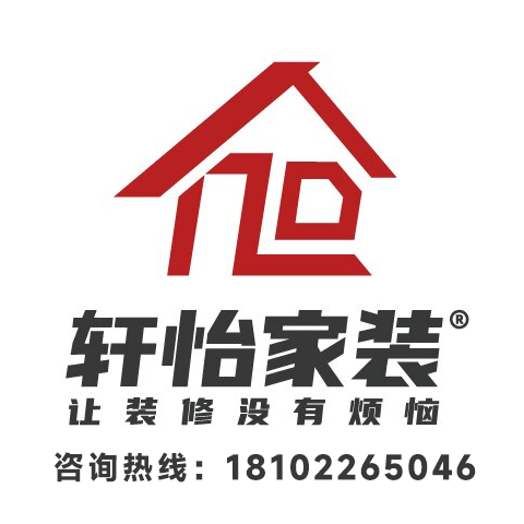 实景图1