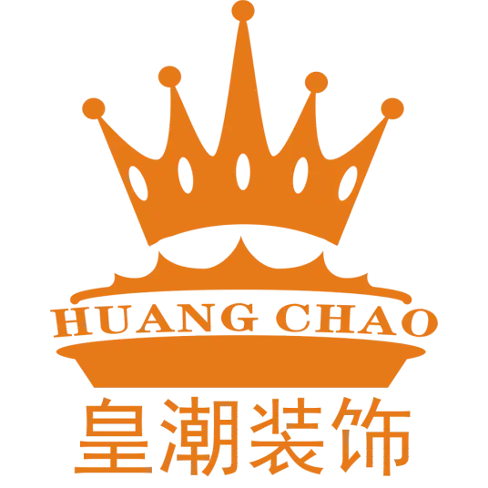 实景图2