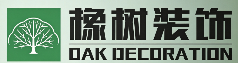 实景图4